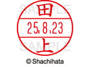 yr[e100~OFFN[|zy񂹁zV`n^ f[^[l[EX12}X^[ c XGL-12M-1387 ^ f[^[l[EX12 ^s   l[ X^v