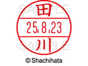 yr[e100~OFFN[|zy񂹁zV`n^ f[^[l[EX12}X^[ c XGL-12M-1388 ^ f[^[l[EX12 ^s   l[ X^v