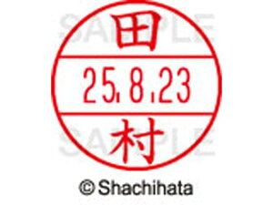 yr[e100~OFFN[|zy񂹁zV`n^ f[^[l[EX12}X^[ c XGL-12M-1398 ^ f[^[l[EX12 ^s   l[ X^v