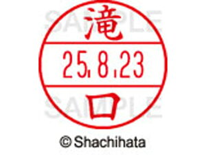 yr[e100~OFFN[|zy񂹁zV`n^ f[^[l[EX12}X^[  XGL-12M-1402 ^ f[^[l[EX12 ^s   l[ X^v