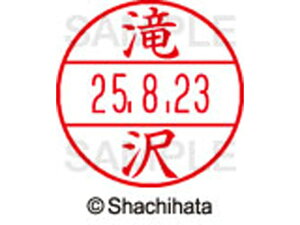 yr[e100~OFFN[|zy񂹁zV`n^ f[^[l[EX12}X^[  XGL-12M-1403 ^ f[^[l[EX12 ^s   l[ X^v