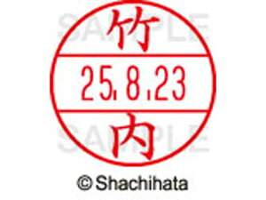 yr[e100~OFFN[|zy񂹁zV`n^ f[^[l[EX12}X^[ | XGL-12M-1412 ^ f[^[l[EX12 ^s   l[ X^v