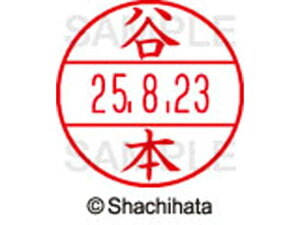 yr[e100~OFFN[|zy񂹁zV`n^ f[^[l[EX12}X^[ J{ XGL-12M-1437 ^ f[^[l[EX12 ^s   l[ X^v