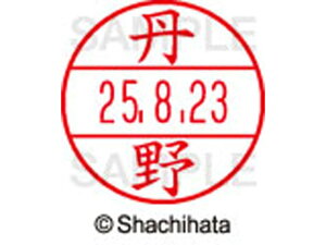 yr[e100~OFFN[|zy񂹁zV`n^ f[^[l[EX12}X^[ O XGL-12M-1446 ^ f[^[l[EX12 ^s   l[ X^v