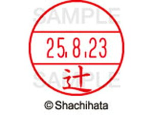 yr[e100~OFFN[|zy񂹁zV`n^ f[^[l[EX12}X^[  XGL-12M-1460 c f[^[l[EX12 ^s   l[ X^v