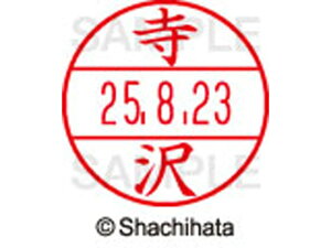 y|Cg10obN309:59zy񂹁zV`n^ f[^[l[EX12}X^[  XGL-12M-1486 e f[^[l[EX12 ^s   l[ X^v