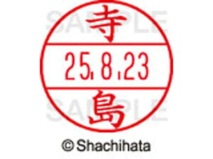 yr[e100~OFFN[|zy񂹁zV`n^ f[^[l[EX12}X^[  XGL-12M-1487 e f[^[l[EX12 ^s   l[ X^v