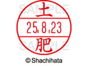 yr[e100~OFFN[|zy񂹁zV`n^ f[^[l[EX12}X^[ y XGL-12M-1495 g f[^[l[EX12 ^s   l[ X^v