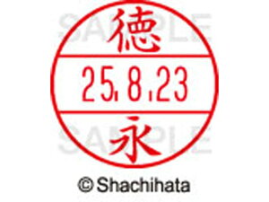 yr[e100~OFFN[|zy񂹁zV`n^ f[^[l[EX12}X^[ i XGL-12M-1502 g f[^[l[EX12 ^s   l[ X^v