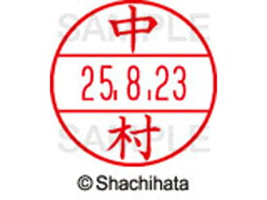 yr[e100~OFFN[|zy񂹁zV`n^ f[^[l[EX12}X^[  XGL-12M-1535 i f[^[l[EX12 is   l[ X^v