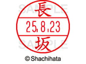 yr[e100~OFFN[|zy񂹁zV`n^ f[^[l[EX12}X^[  XGL-12M-1549 i f[^[l[EX12 is   l[ X^v