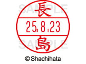 yr[e100~OFFN[|zy񂹁zV`n^ f[^[l[EX12}X^[  XGL-12M-1552 i f[^[l[EX12 is   l[ X^v