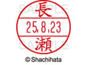 yr[e100~OFFN[|zy񂹁zV`n^ f[^[l[EX12}X^[  XGL-12M-1553 i f[^[l[EX12 is   l[ X^v