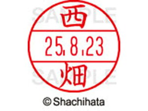 yr[e100~OFFN[|zy񂹁zV`n^ f[^[l[EX12}X^[  XGL-12M-1589 j f[^[l[EX12 is   l[ X^v