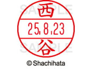 yr[e100~OFFN[|zy񂹁zV`n^ f[^[l[EX12}X^[ J XGL-12M-1594 j f[^[l[EX12 is   l[ X^v