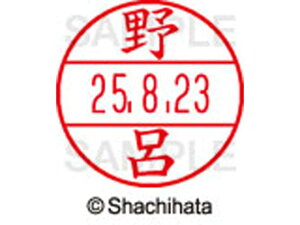 yr[e100~OFFN[|zy񂹁zV`n^ f[^[l[EX12}X^[ C XGL-12M-1620 m f[^[l[EX12 is   l[ X^v