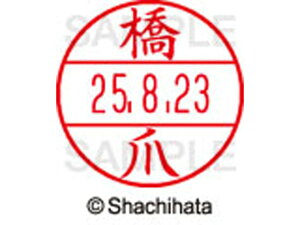 yr[e100~OFFN[|zy񂹁zV`n^ f[^[l[EX12}X^[  XGL-12M-1629 n f[^[l[EX12 ns   l[ X^v