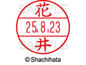 yr[e100~OFFN[|zy񂹁zV`n^ f[^[l[EX12}X^[ Ԉ XGL-12M-1638 n f[^[l[EX12 ns   l[ X^v