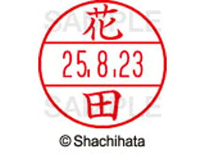 yr[e100~OFFN[|zy񂹁zV`n^ f[^[l[EX12}X^[ ԓc XGL-12M-1640 n f[^[l[EX12 ns   l[ X^v