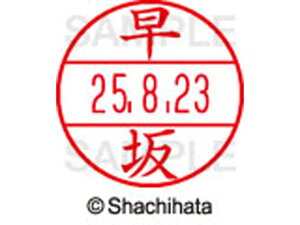 yr[e100~OFFN[|zy񂹁zV`n^ f[^[l[EX12}X^[  XGL-12M-1657 n f[^[l[EX12 ns   l[ X^v