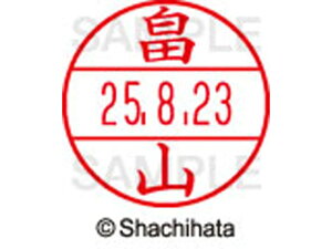 yr[e100~OFFN[|zy񂹁zV`n^ f[^[l[EX12}X^[ R XGL-12M-1675 n f[^[l[EX12 ns   l[ X^v