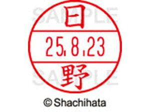 yr[e100~OFFN[|zy񂹁zV`n^ f[^[l[EX12}X^[  XGL-12M-1686 q f[^[l[EX12 ns   l[ X^v