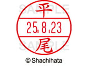 yr[e100~OFFN[|zy񂹁zV`n^ f[^[l[EX12}X^[  XGL-12M-1691 q f[^[l[EX12 ns   l[ X^v