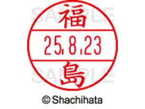 yr[e100~OFFN[|zy񂹁zV`n^ f[^[l[EX12}X^[  XGL-12M-1732 t f[^[l[EX12 ns   l[ X^v