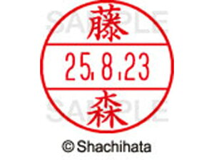 yX[p[SALE聚2,000~N[|119:59|Cg2{zy񂹁zV`n^ f[^[l[EX12}X^[ X XGL-12M-1755 t f[^[l[EX12 ns   l[