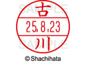 yr[e100~OFFN[|zy񂹁zV`n^ f[^[l[EX12}X^[ Ð XGL-12M-1762 t f[^[l[EX12 ns   l[ X^v