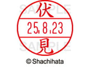 yr[e100~OFFN[|zy񂹁zV`n^ f[^[l[EX12}X^[  XGL-12M-1771 t f[^[l[EX12 ns   l[ X^v