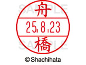 yr[e100~OFFN[|zy񂹁zV`n^ f[^[l[EX12}X^[ M XGL-12M-1772 t f[^[l[EX12 ns   l[ X^v