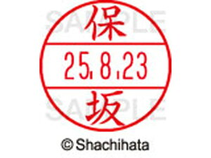 yr[e100~OFFN[|zy񂹁zV`n^ f[^[l[EX12}X^[ ۍ XGL-12M-1775 z f[^[l[EX12 ns   l[ X^v