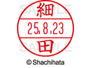 yr[e100~OFFN[|zy񂹁zV`n^ f[^[l[EX12}X^[ דc XGL-12M-1783 z f[^[l[EX12 ns   l[ X^v