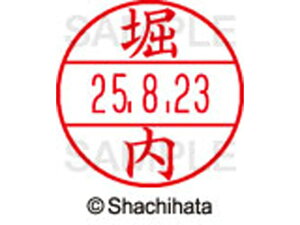 yr[e100~OFFN[|zy񂹁zV`n^ f[^[l[EX12}X^[ x XGL-12M-1788 z f[^[l[EX12 ns   l[ X^v