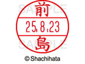 yr[e100~OFFN[|zy񂹁zV`n^ f[^[l[EX12}X^[ O XGL-12M-1800 } f[^[l[EX12 }s   l[ X^v