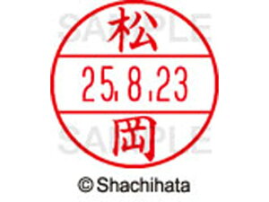 yr[e100~OFFN[|zy񂹁zV`n^ f[^[l[EX12}X^[  XGL-12M-1821 } f[^[l[EX12 }s   l[ X^v