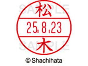 yr[e100~OFFN[|zy񂹁zV`n^ f[^[l[EX12}X^[  XGL-12M-1823 } f[^[l[EX12 }s   l[ X^v