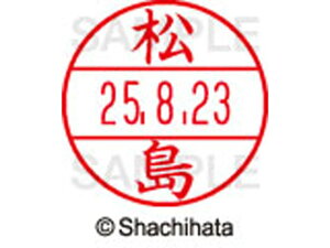 yr[e100~OFFN[|zy񂹁zV`n^ f[^[l[EX12}X^[  XGL-12M-1828 } f[^[l[EX12 }s   l[ X^v