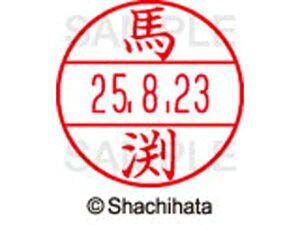 yr[e100~OFFN[|zy񂹁zV`n^ f[^[l[EX12}X^[ n XGL-12M-1842 } f[^[l[EX12 }s   l[ X^v