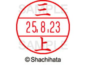 yr[e100~OFFN[|zy񂹁zV`n^ f[^[l[EX12}X^[ O XGL-12M-1849 ~ f[^[l[EX12 }s   l[ X^v