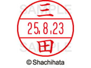 yr[e100~OFFN[|zy񂹁zV`n^ f[^[l[EX12}X^[ Oc XGL-12M-1853 ~ f[^[l[EX12 }s   l[ X^v