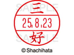 yr[e100~OFFN[|zy񂹁zV`n^ f[^[l[EX12}X^[ OD XGL-12M-1858 ~ f[^[l[EX12 }s   l[ X^v