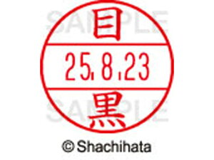 yr[e100~OFFN[|zy񂹁zV`n^ f[^[l[EX12}X^[ ڍ XGL-12M-1899  f[^[l[EX12 }s   l[ X^v