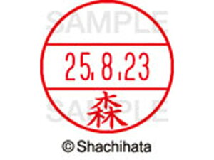 yr[e100~OFFN[|zy񂹁zV`n^ f[^[l[EX12}X^[ X XGL-12M-1900  f[^[l[EX12 }s   l[ X^v