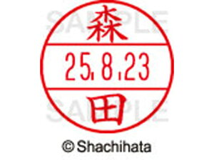 yr[e100~OFFN[|zy񂹁zV`n^ f[^[l[EX12}X^[ Xc XGL-12M-1909  f[^[l[EX12 }s   l[ X^v