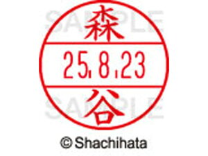 yr[e100~OFFN[|zy񂹁zV`n^ f[^[l[EX12}X^[ XJ XGL-12M-1915  f[^[l[EX12 }s   l[ X^v