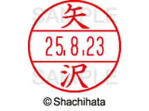 yr[e100~OFFN[|zy񂹁zV`n^ f[^[l[EX12}X^[  XGL-12M-1925  f[^[l[EX12 s   l[ X^v