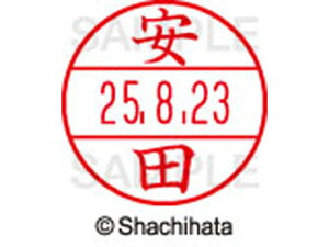 yr[e100~OFFN[|zy񂹁zV`n^ f[^[l[EX12}X^[ c XGL-12M-1933  f[^[l[EX12 s   l[ X^v