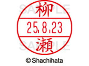 yr[e100~OFFN[|zy񂹁zV`n^ f[^[l[EX12}X^[  XGL-12M-1938  f[^[l[EX12 s   l[ X^v